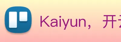 Kaiyun，开云，Kaiyun体育官方网站，开云体育，Kaiyun集团体育股份有限公司 Logo